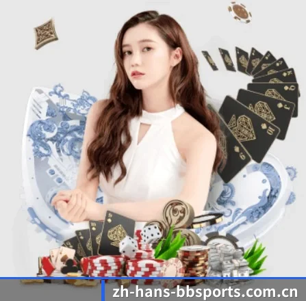 bb体育 APP